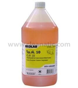 น้ำยาทำความสะอาด, Ecolab, 3M, Diversy, Johnson