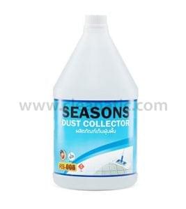 น้ำยาทำความสะอาด, Ecolab, 3M, Diversy, Johnson