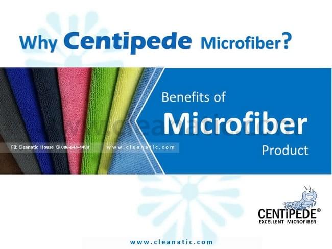 Microfiber, ไมโครไฟเบอร์