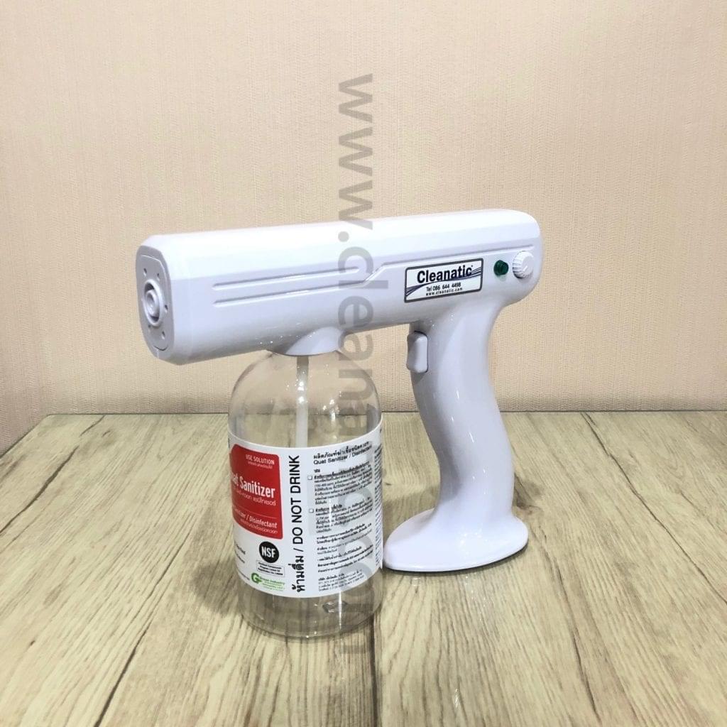Nano Atomizer Wireless Sprayer Cleanatic